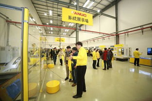 上海发那科技术中心及二期工厂竣工 智造升级，开启工业自动化新篇章