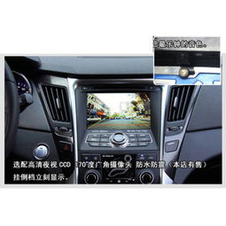 专车专用升级体验 泰洋星系列车载DVD导航一体机详解