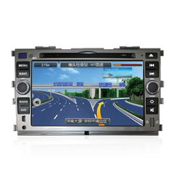 远行品牌车载导航一体机 专为起亚车型打造的多功能驾驶伴侣