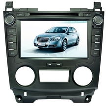 路特仕80166A DVD导航一体机 2011款奔腾B70的专属升级之选