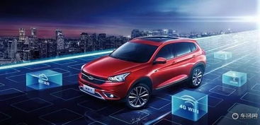 2018款瑞虎7 为您提供讲究的产品服务与车用便捷GPS体验